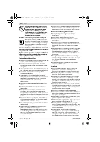 Страница 158