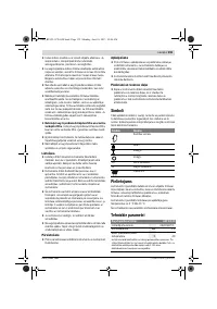 Страница 159