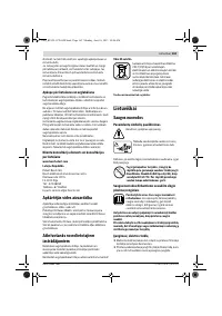 Страница 163