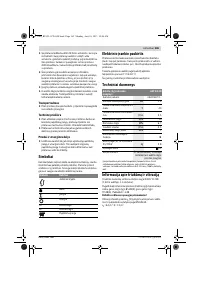 Страница 165