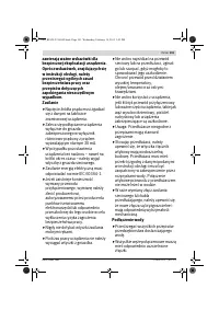 Страница 101