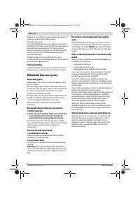 Страница 106