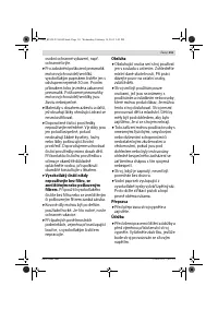 Страница 111