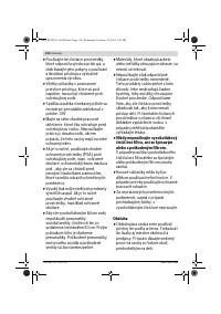 Страница 118