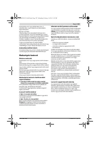 Страница 129