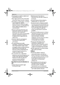 Страница 160