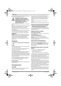 Страница 164