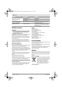 Страница 166