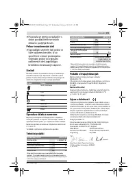 Страница 193