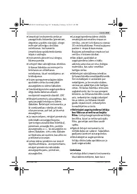 Страница 213