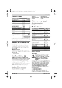 Страница 215