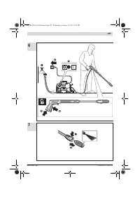 Страница 247