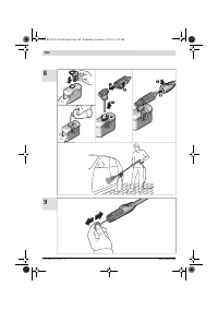 Страница 248