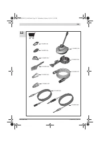 Страница 251