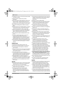 Страница 152