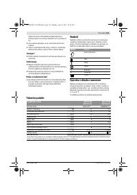 Страница 153
