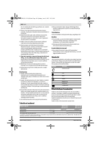 Страница 164