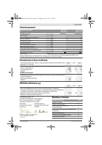 Страница 171