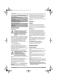 Страница 172