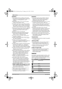 Страница 176