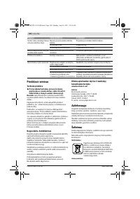 Страница 180