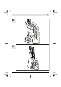 Страница 203