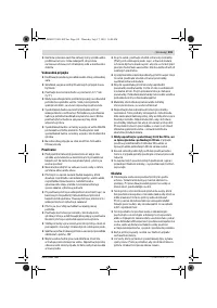 Страница 101