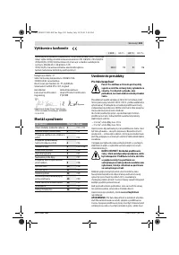 Страница 103