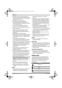 Страница 108