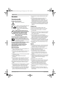 Страница 164