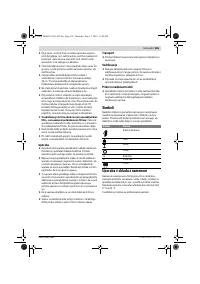 Страница 165