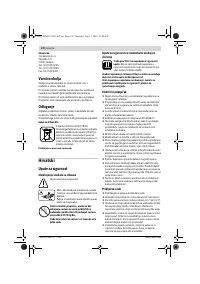Страница 170