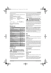 Страница 173