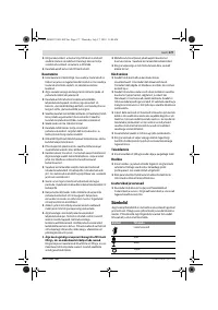 Страница 177