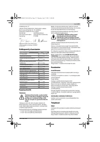 Страница 179