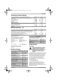 Страница 185