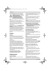 Страница 186