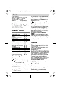 Страница 192
