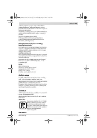 Страница 195