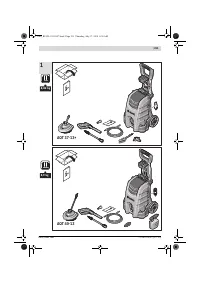 Страница 211