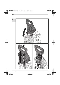 Страница 212