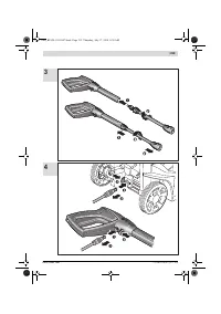 Страница 213