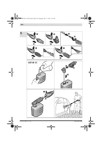Страница 214