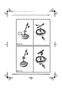 Страница 215