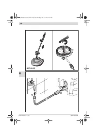 Страница 216