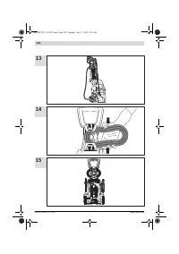 Страница 220