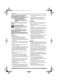 Страница 101