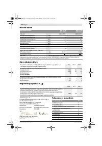 Страница 103