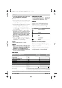 Страница 129