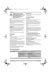 Страница 131